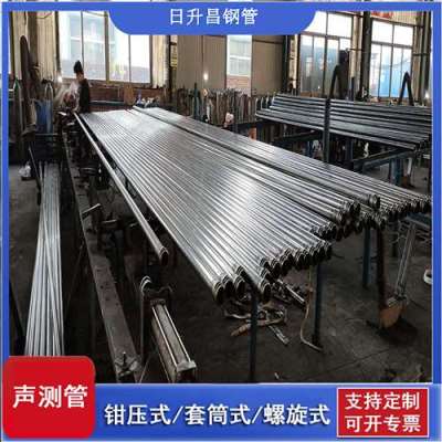 平舆一图讲解桩基声测管包含哪些配件