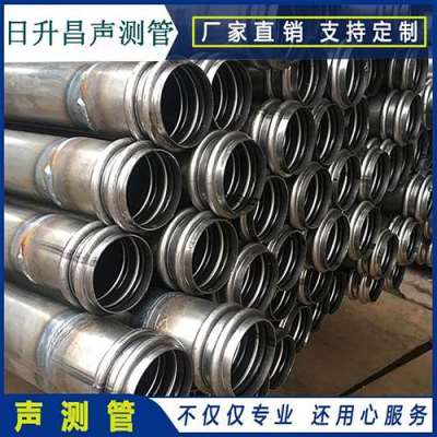 平舆桥梁桩基声测管的施工工艺流程
