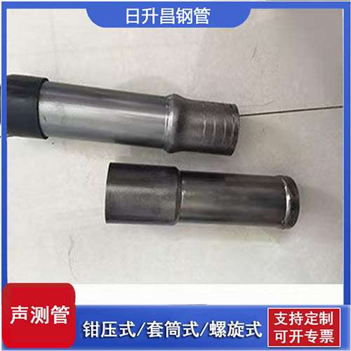 平舆声测管检测前准备工作有哪些