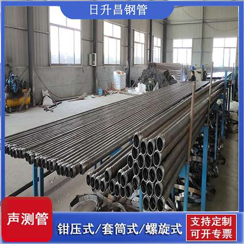 平舆声测管在单桩竖向抗拔静载试验中的应用