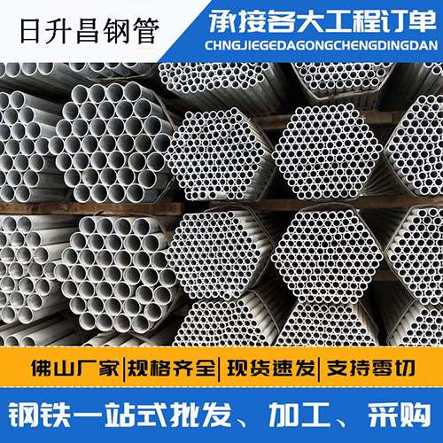 平舆声测管的性能检测试验